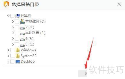 ���ް�ȫ�����Զ����ɱ������