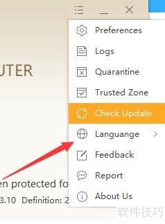 ���ް�ȫ����������ü�������
