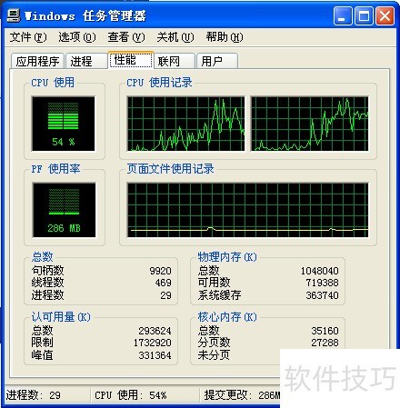 2014ɱ�������������а�[10]avast ��������