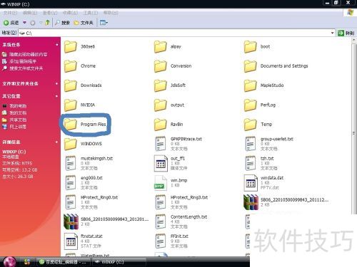 ���ж�ذٶ�ɱ��