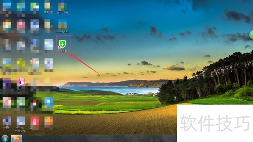 �ٶ�ɱ������ɨ���ļ���