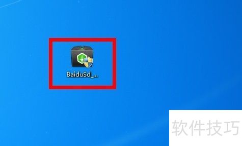 �ٶ�ɱ����ô����