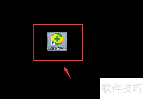 360��ȫ��ʿ����Ŀ¼��θ��ģ�