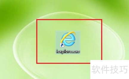 360��ȫ��ʿ��ΰ�װ