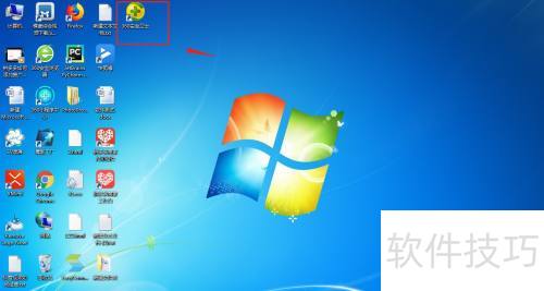 360��ȫ��ʿ���Ͷ�����ƣ�