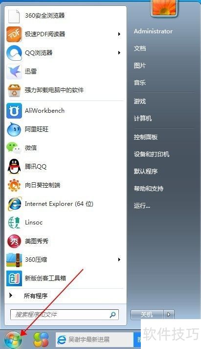 360ɱ����ôж��