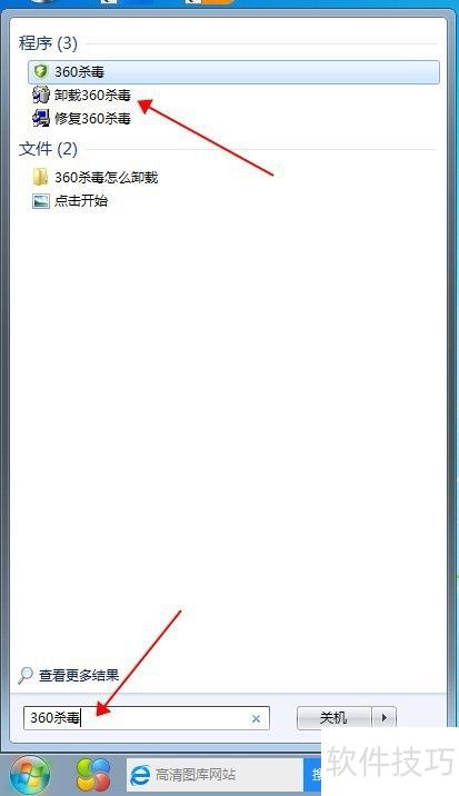 360ɱ����ôж��