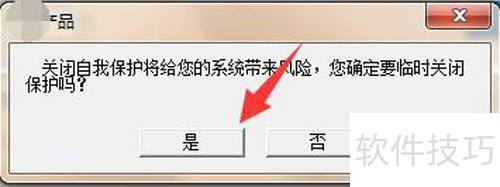 ��ιر�360ɱ�������ұ�����