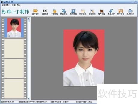 ֤��֮����������������֤���գ�