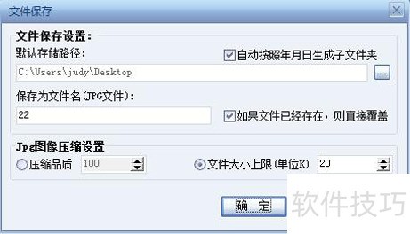 ֤��֮����������������֤���գ�