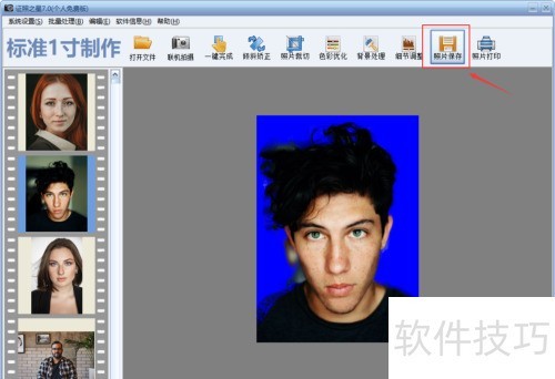如何使用证照之星批量处理照片? 如何使用证照之星批量处理照片?