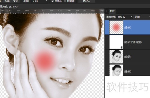 AffinityPhoto�������ڰ���Ƭ��ɫ