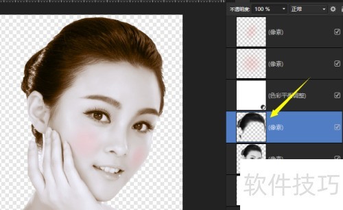 AffinityPhoto�������ڰ���Ƭ��ɫ