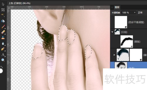 AffinityPhoto�������ڰ���Ƭ��ɫ