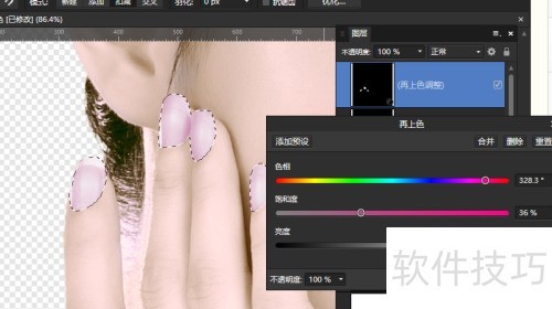 AffinityPhoto�������ڰ���Ƭ��ɫ