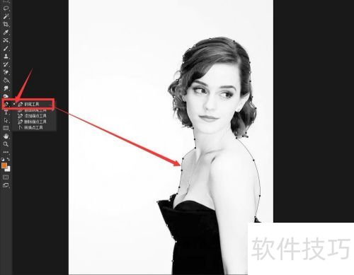 ps�̳���θ��ڰ���Ƭ��ɫ