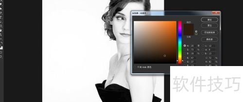 ps�̳���θ��ڰ���Ƭ��ɫ