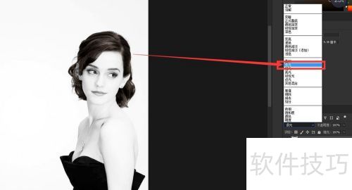 ps�̳���θ��ڰ���Ƭ��ɫ