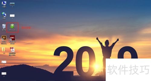 怎么下载360杀毒 怎么下载360杀毒