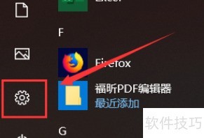 2345��ȫ��ʿ��ôж��