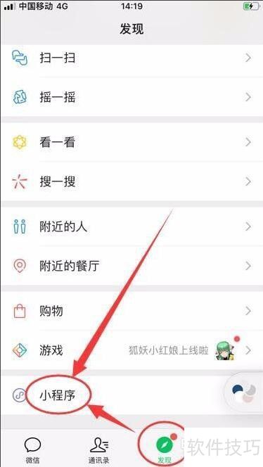 ��������ͷ������(һ������)