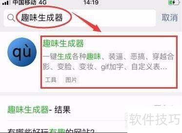 ��������ͷ������(һ������)