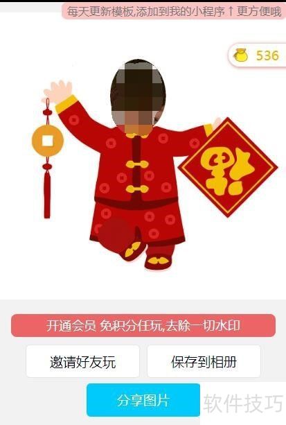 ��������ͷ������(һ������)