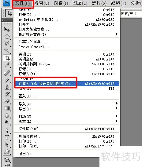 ��ô����ͷ�� ��ͷ�����������̳�