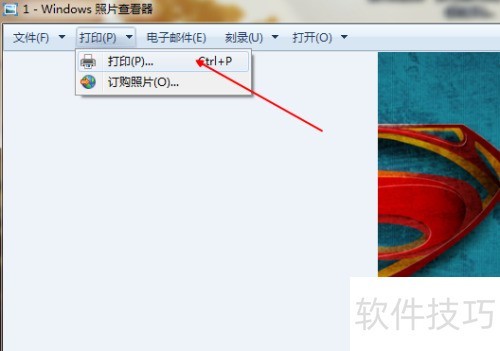 ��ν�ͼƬ��ӡ��