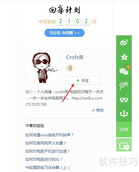 ��ν�ͼƬ��ӡ��