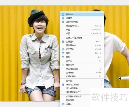 一寸照片生成器下载及使用 一寸照片生成器下载及使用