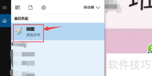 ����ͼƬ��ӡ��ô��ӡ