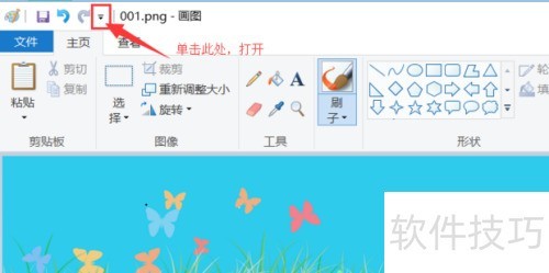 ����ͼƬ��ӡ��ô��ӡ