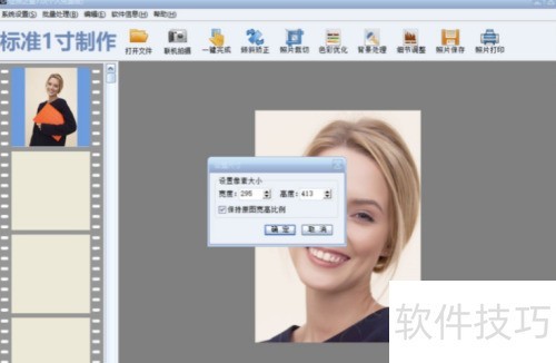 ֤��֮����ô�����ֶ��ü����Զ���ü�����