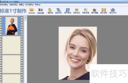 ֤��֮����ô�����ֶ��ü����Զ���ü�����