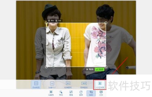 一寸照片生成器下载及使用 一寸照片生成器下载及使用