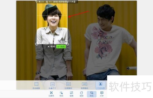 一寸照片生成器下载及使用 一寸照片生成器下载及使用