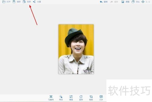 一寸照片生成器下载及使用 一寸照片生成器下载及使用