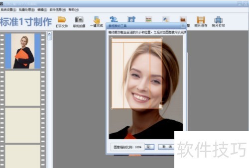 ֤��֮����ô�����ֶ��ü����Զ���ü�����