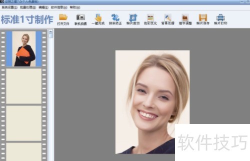 ֤��֮����ô�����ֶ��ü����Զ���ü�����