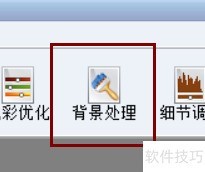 ֤��֮������޸�֤��������ɫ��