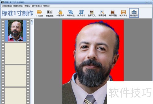 ��ô��֤��֮��PS��֤����