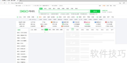 ��Ƭ֤��֮��ʹ�ü���֮������֤���ջ���װ