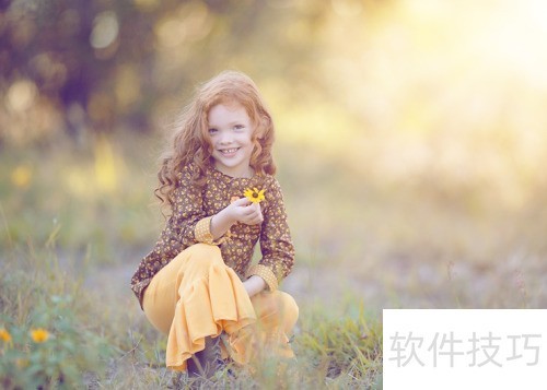 AffinityPhoto怎样调出暖紫色调 AffinityPhoto怎样调出暖紫色调