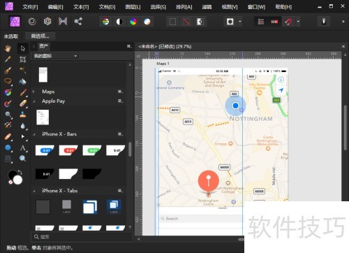 AffinityPhoto�������ʲ����浽ͼ���У�