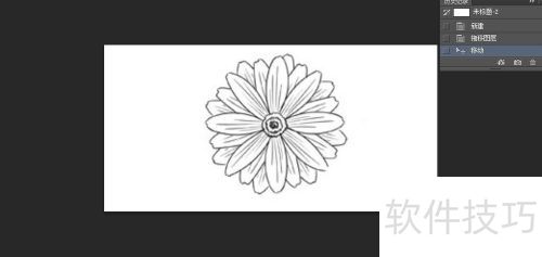 Photoshop技巧之给黑白照片上色 Photoshop技巧之给黑白照片上色