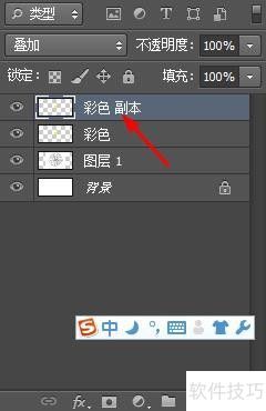 Photoshop技巧之给黑白照片上色 Photoshop技巧之给黑白照片上色