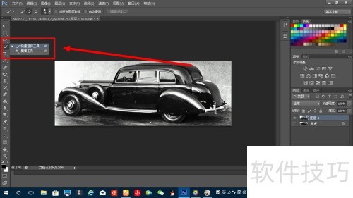 �����PS���ڰ���Ƭ��ɫ��