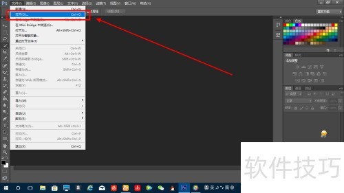�����PS���ڰ���Ƭ��ɫ��