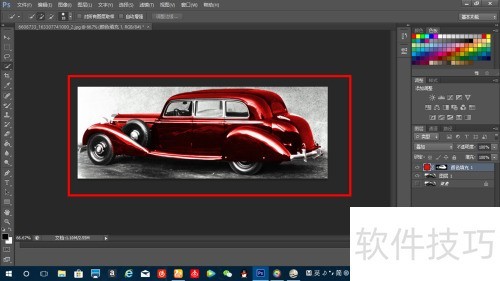 �����PS���ڰ���Ƭ��ɫ��